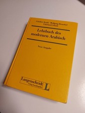 Lehrbuch des modernen Arabisch, Neuausgabe, Lehrbuch, 9. Auflage