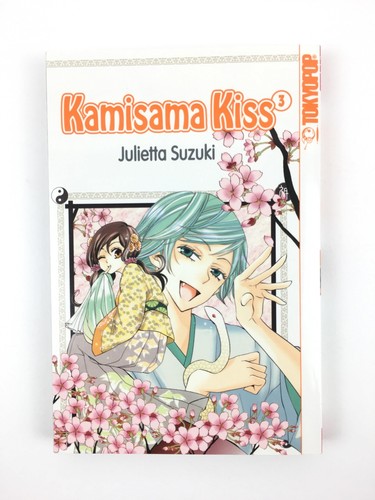 Kamisama kiss band - |, 3