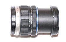 Olympus M. Zuiko 9-18mm