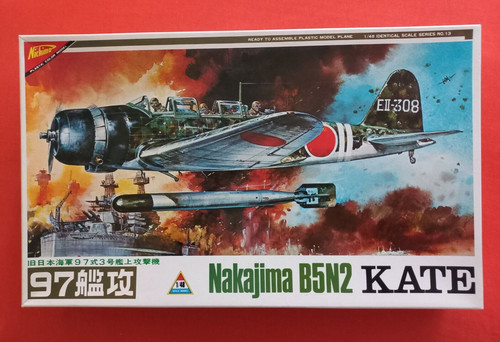 Nichimo s 4813 - 1/48, 13
