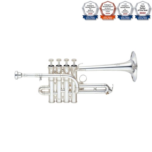 Yamaha ytr 9835 - yamaha, ytr-9835