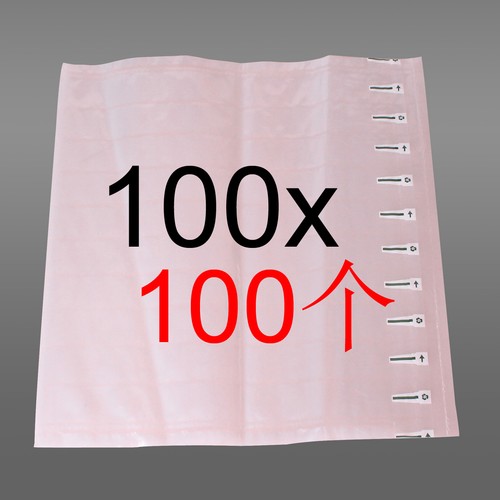 100 stück aufblasbare - 100,