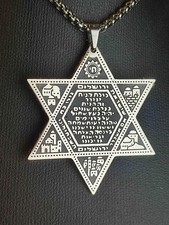 Israel heiliger Davidstern Jüdisch Halskette in Silber Gott Synagoge Glaube