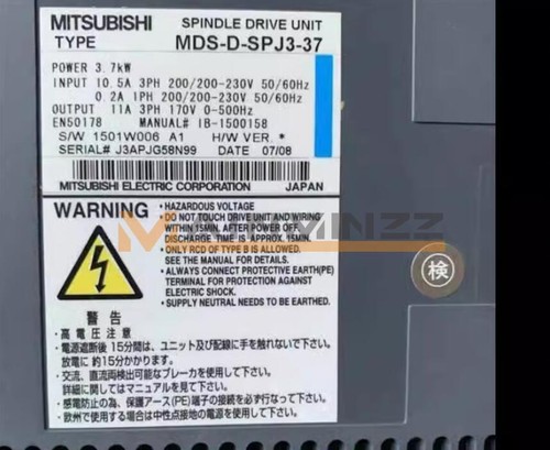 1pc used mitsubishi servo - 1pc,