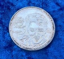 Medaille - ELVIS PRESLEY - Madame Tussauds Berlin