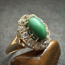 Victorian Cluster Ring 585