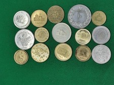 Lot 166 , 15 arabische  Umlaufmünzen,   5 - 2000 Rial