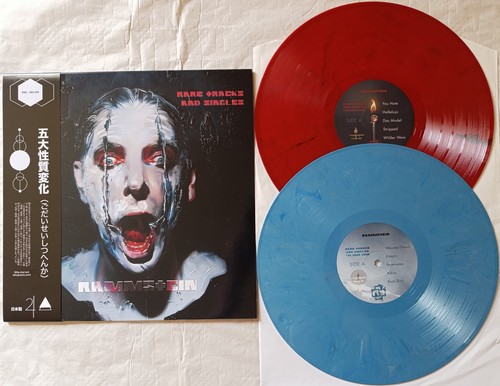 Rammstein 2lp vinyl - rammstein,