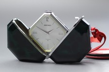 Vintage Nahe Mint Seiko