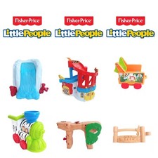 Fisher price little people - price,