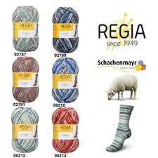 Schachenmayr Regia 6-fädig