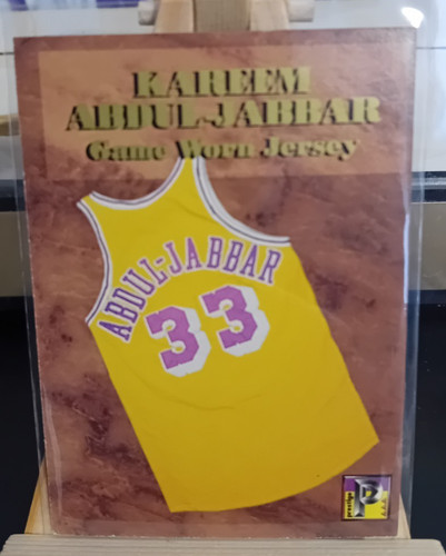 Top rar kareem - top,