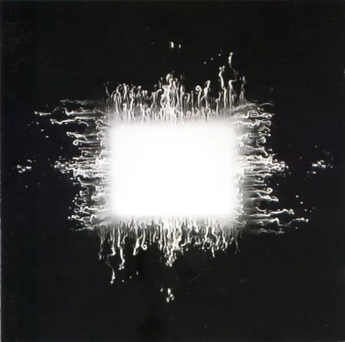 Tool ænima volcano - tool,