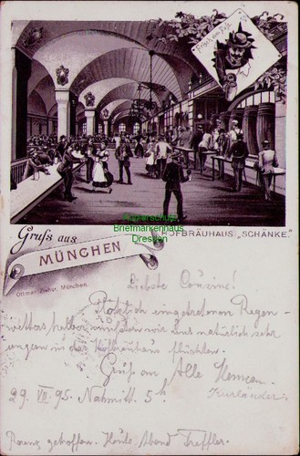 195855 gruß aus münchen - 195855,