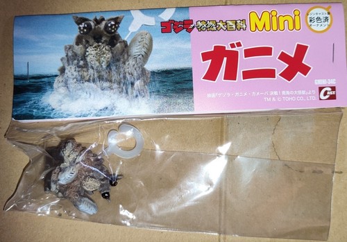 Spielfigur cast godzilla - spielfigur,