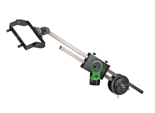 Bresser slider - bresser,