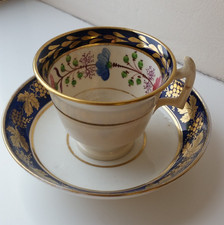 Antike Mix and Match Tasse und