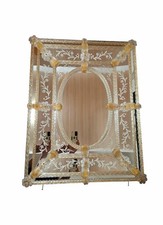 Vintage Venetian Murano Glass