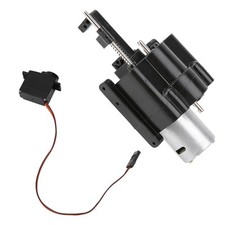 2-Gang-Getriebe + Shift