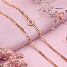 Panzer Kette  1.7 mm Halskette