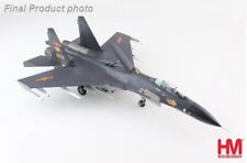 Hobbymaster 1:72 Sukhoi SU-27SK Flanker B PLAAF Chelyabinsk Peace Mission 2018