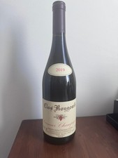 Clos Rougeard - Saumur