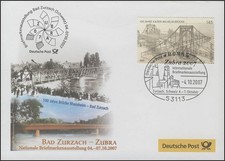 Ausstellungsbeleg 125 - ausstellungsbeleg, nr.