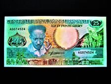 Suriname  25 Gulden  1988
