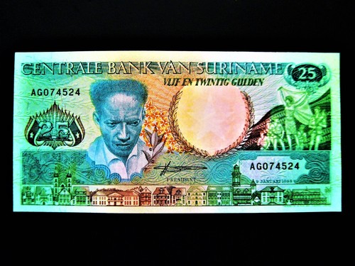 Suriname gulden 1988 - ,