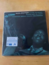 Hank Mobley - Soul Station -