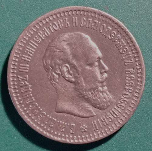 Russland alexander iii - alexander,