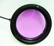 Intova magentafilter für - intova,