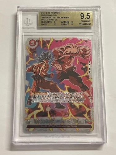 Dragon ball bgs - dragon, 9.5