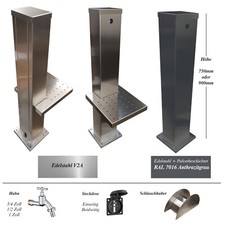 Edelstahl Wassersäule RAL NEU Pulverbeschichtet Brunnen