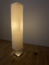 Stehleuchte Lampe Deckenfluter Papierlampe Schlafzimmerleuchte 2 flammig weiß