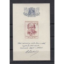 Tschechoslowakei 1954