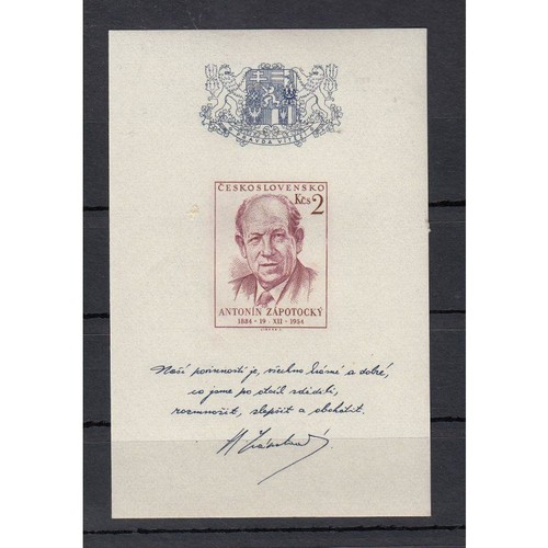 Tschechoslowakei 1954