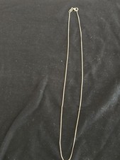 Feine Silberkette 925