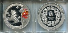CHINA 2008 - 10 Yuan in Silber (1 Unze), PP - Farbe- OLYMPIA Peking Rolling ring