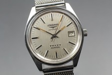 [Exc+5] Longines Admiral Five Star 35mm Silver Dial Date Automatic Men's Watch