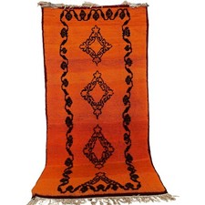 Vintage Marokkanischer