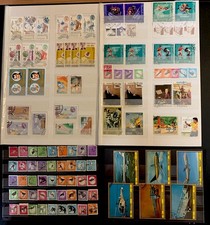 106 Briefmarken Arabische Emirate, gestempelt, ohne Papier, versch. Motive/Werte