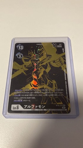 Digimon trading card game - digimon,