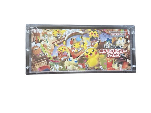 Pokemon center box tohoku - pokemon,