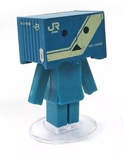 Yotsuba&! Container Danbo