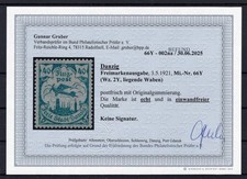 Gdansk 66Y WATERMARK ** MNH
