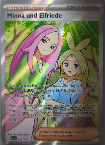 Minna und elfriede erhabene - und,