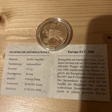 Ecu 2000 proof - ecu, in