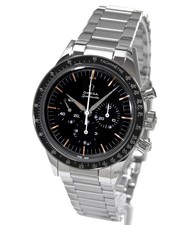 Omega Speedmaster Moonwatch -