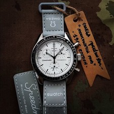 1965 Stahlgehäuse Mod